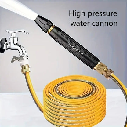 High Pressure Car Wash Gun